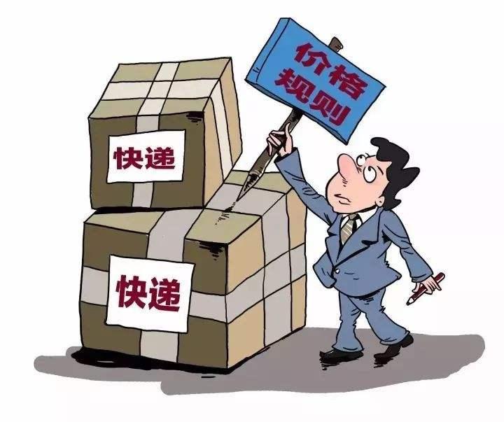 “雙十一”花式調(diào)價 消費者遇假優(yōu)惠陷阱