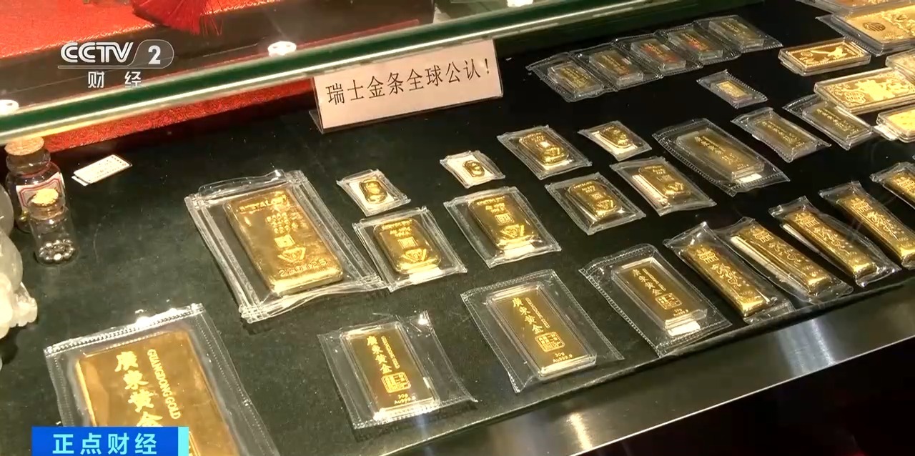 金價(jià)高位回落銷售火熱