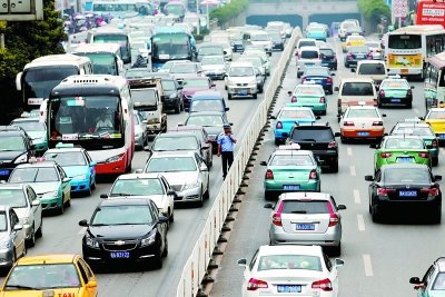 石破茂遭遇堵車遺憾錯過APEC領(lǐng)導(dǎo)人合影瞬間