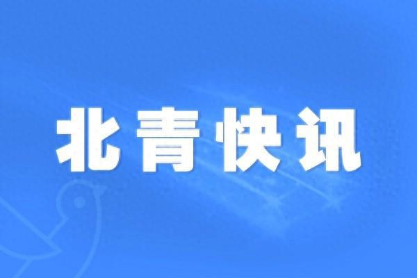 經(jīng)濟運行回升趨勢展望，聚焦11月與12月的經(jīng)濟展望