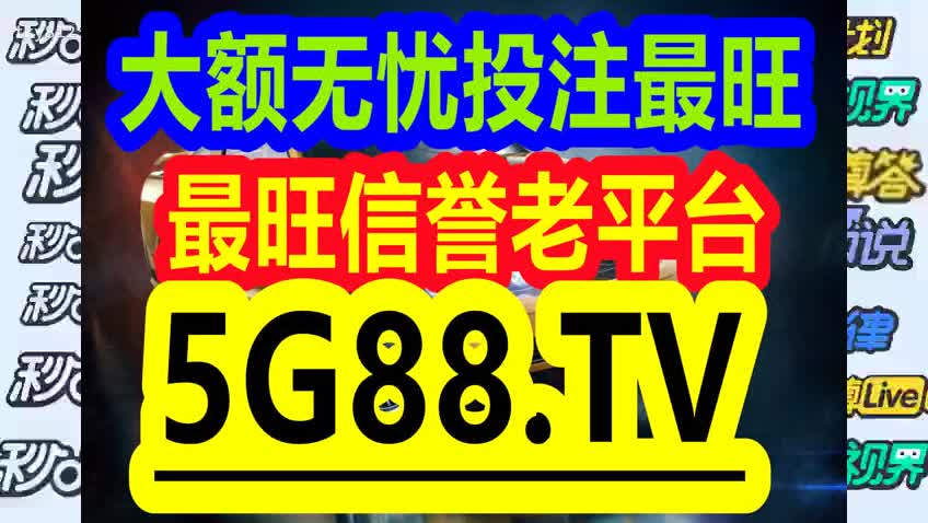 管家婆一肖中一碼630,全面說明解析_KP39.387