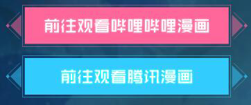 79456濠江論壇最新版本更新內(nèi)容,深入數(shù)據(jù)應(yīng)用執(zhí)行_6D22.963