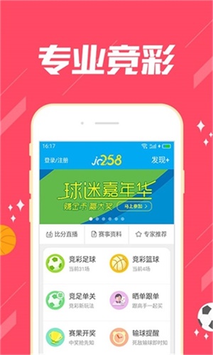 澳門一肖中100%期期準(zhǔn)47神槍,效率資料解釋落實_微型版39.969