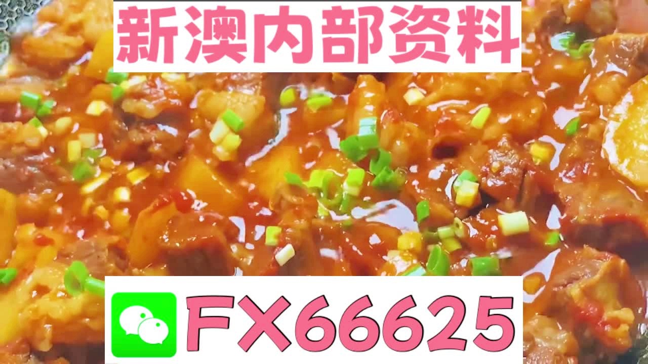 新奧門特免費(fèi)資料大全管家婆,路徑模式卓越優(yōu)化_飛躍版55.67.24