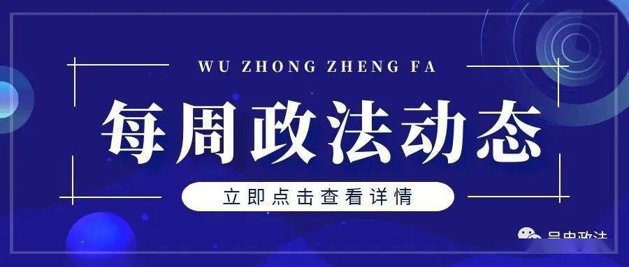 7777788888精準(zhǔn)新傳真112,實(shí)地分析數(shù)據(jù)計(jì)劃_戰(zhàn)斗版93.94