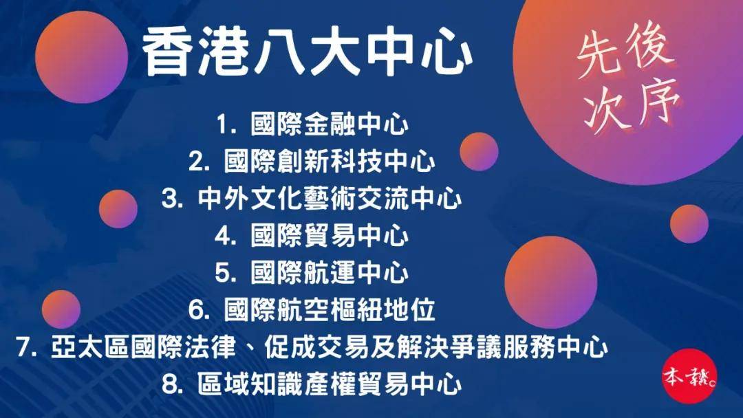 香港期期準(zhǔn)資料大全,快速解答解釋落實_戰(zhàn)略版95.35.95