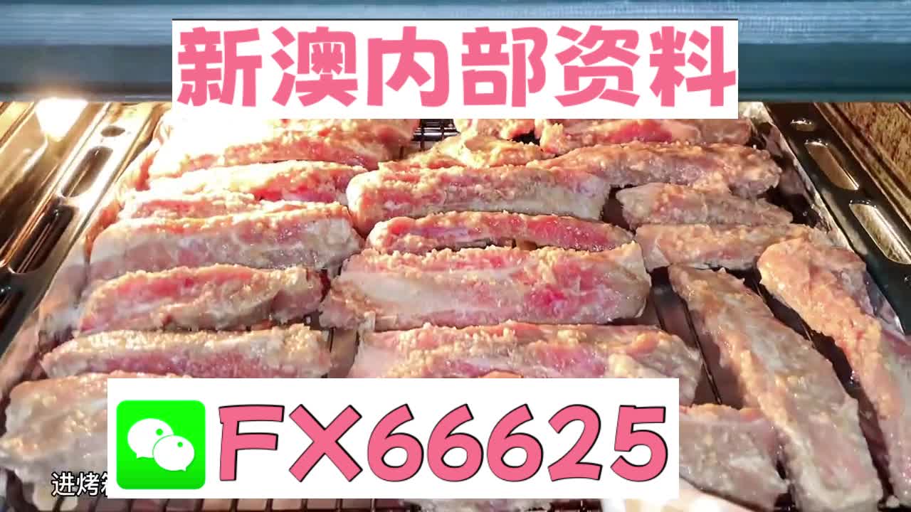 新澳2024今晚開(kāi)獎(jiǎng)結(jié)果,技術(shù)創(chuàng)新服務(wù)支撐方案_升級(jí)構(gòu)想67.15.81