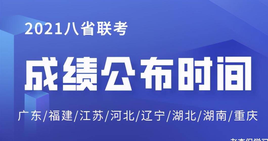 新澳利澳門開獎(jiǎng)歷史結(jié)果,技能實(shí)踐優(yōu)化路徑_優(yōu)越版24.45.73