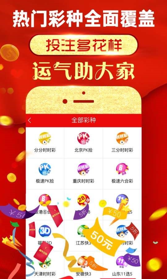 熱銷產(chǎn)品 第162頁