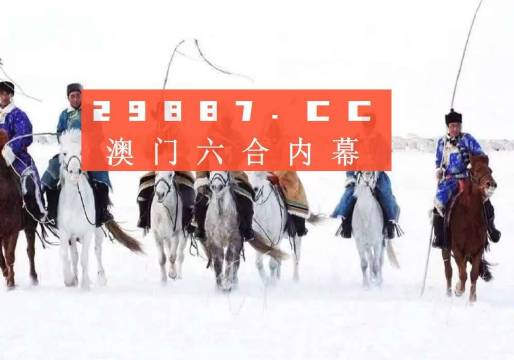 新澳門最新開獎結果記錄歷史查詢,效率解答解釋落實_復古版79.77