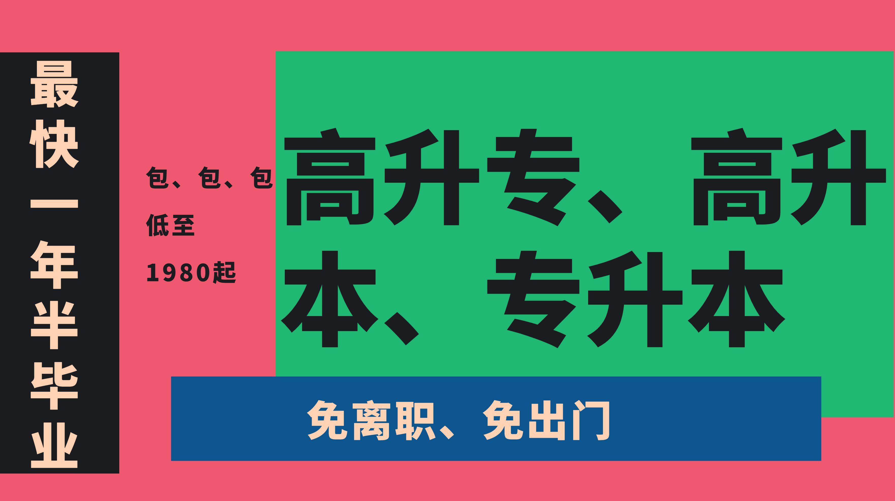 中醫(yī)推拿調(diào)節(jié)亞健康狀態(tài)效果顯著