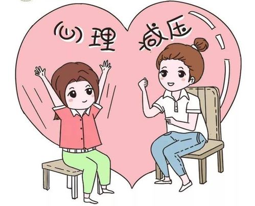 探索內(nèi)在力量與平衡，學(xué)會自我調(diào)節(jié)以維護(hù)心理健康