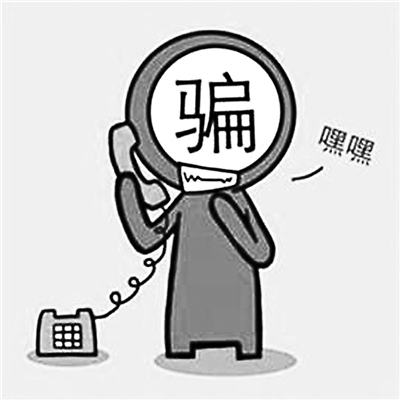 應(yīng)對(duì)假冒快遞公司詐騙的攻略與策略