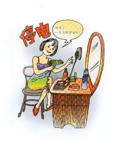 家庭防火，如何預(yù)防電器過(guò)度使用引發(fā)火災(zāi)