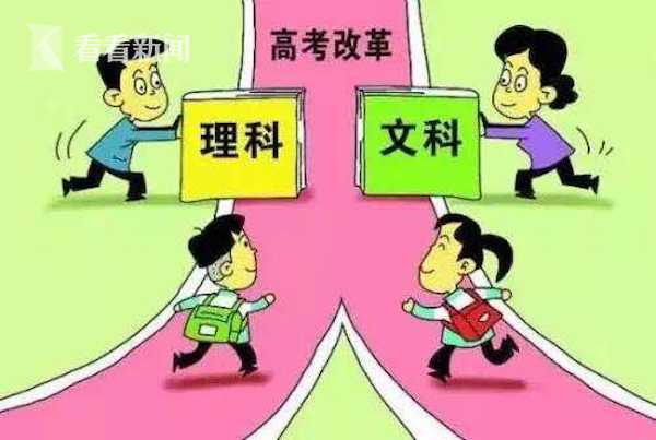 高考招生政策調(diào)整凸顯技能型人才的重要性