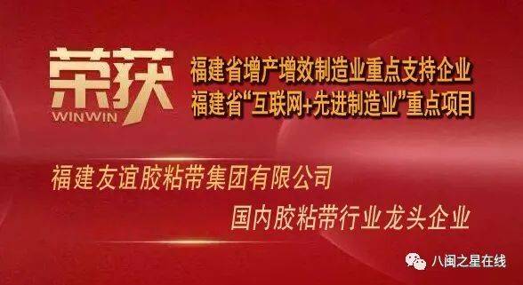 先進制造技術助力經(jīng)濟競爭力飛躍提升