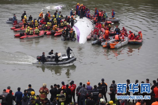 菲村民分食海龜引發(fā)悲劇，多人傷亡，緊急送醫(yī)救治