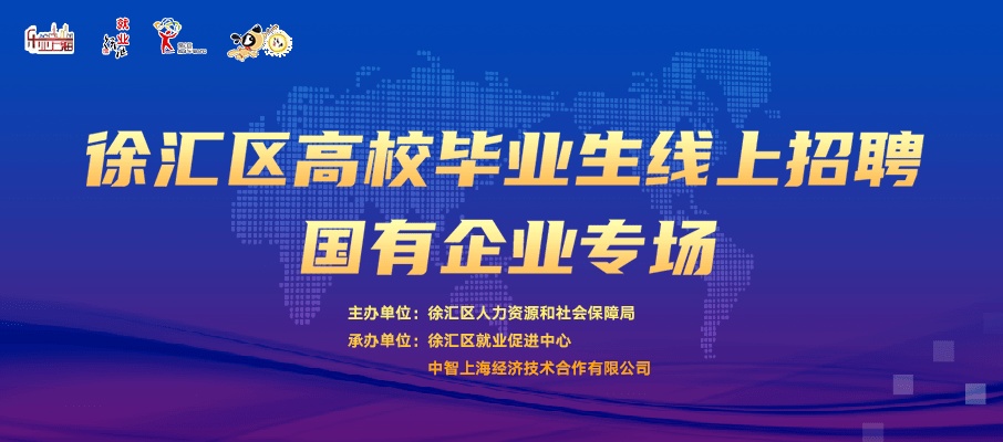 高校招生多元化改革，特長生迎新機遇與挑戰(zhàn)