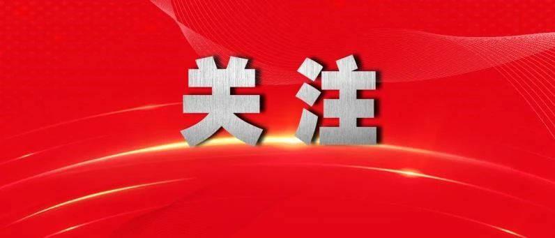 鄉(xiāng)村學(xué)校提質(zhì)與智能化教學(xué)設(shè)備的普及