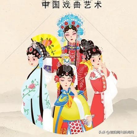 地方戲曲進(jìn)校園，傳統(tǒng)文化潛移默化潤(rùn)心田