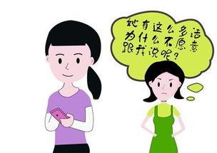 父母溝通方式對(duì)孩子心理健康的深遠(yuǎn)影響