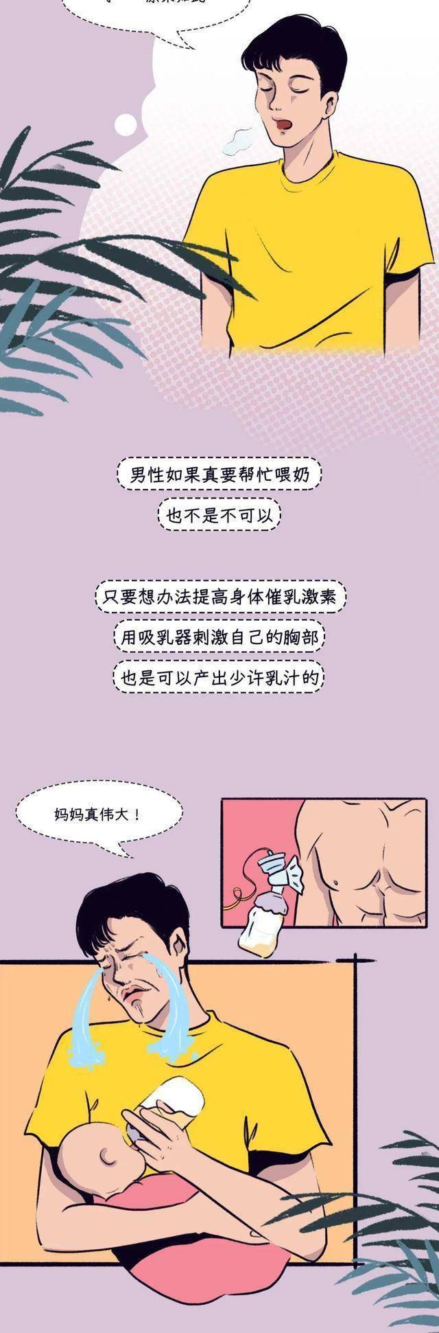 三個男吃我奶頭一邊一個視頻,AI工具提升規(guī)劃_靈航版32.06.39