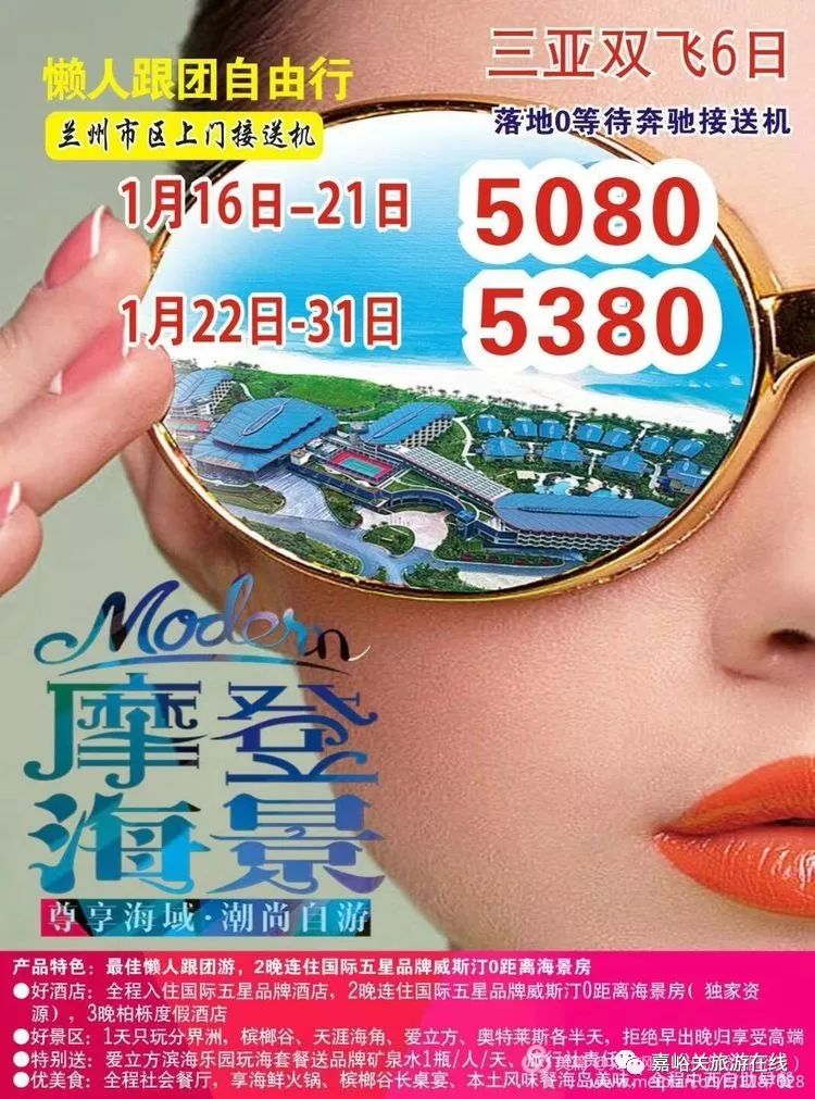 久久久一本精品99久久精品66