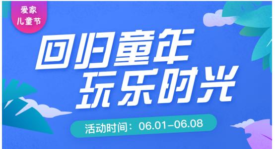 人人爽人人愛,精準(zhǔn)分析解決難點_經(jīng)典版32.87.41