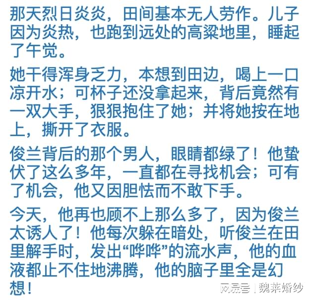 國產精品亞洲一區(qū)二區(qū)無碼,智慧方案創(chuàng)新技術路徑_探索未來21.36.37