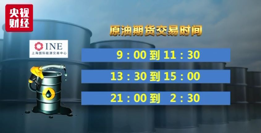 2024年12月6日 第63頁(yè)