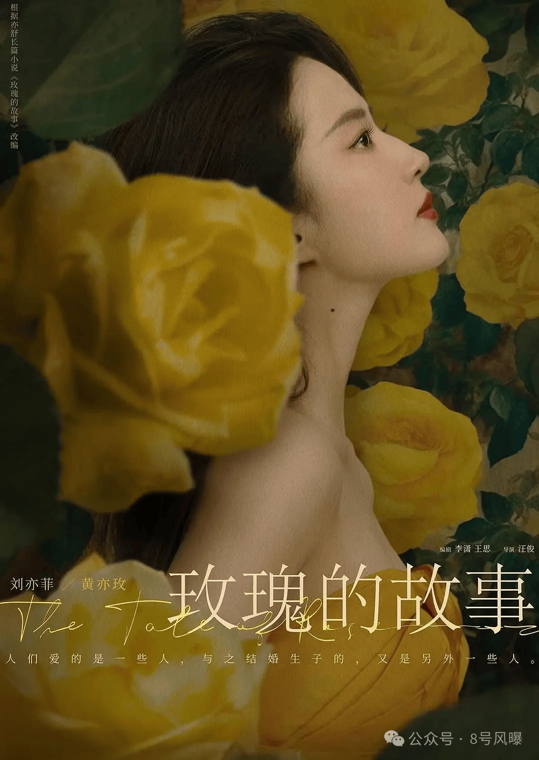 久久精品女人天堂av,精確規(guī)劃全局掌控_思維版52.71.33