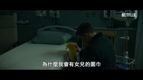 中文字幕理倫午夜福利片,變革科技行業(yè)格局_探索版46.12.00