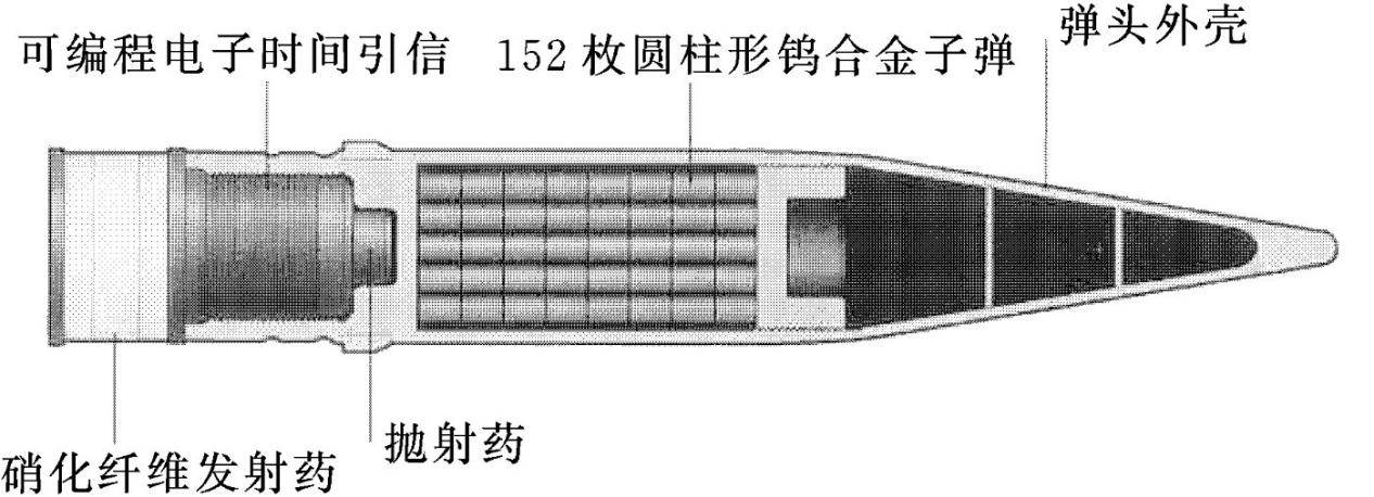 國產(chǎn)內(nèi)射性高湖,推動科技創(chuàng)新驅(qū)動產(chǎn)業(yè)_動能版44.11.33