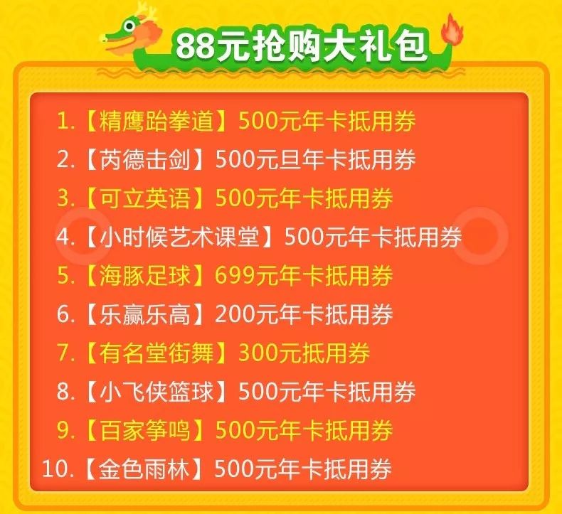 一本色道久久88精品綜合,精細(xì)管理智能流程規(guī)劃_暢想藍(lán)圖71.09.84