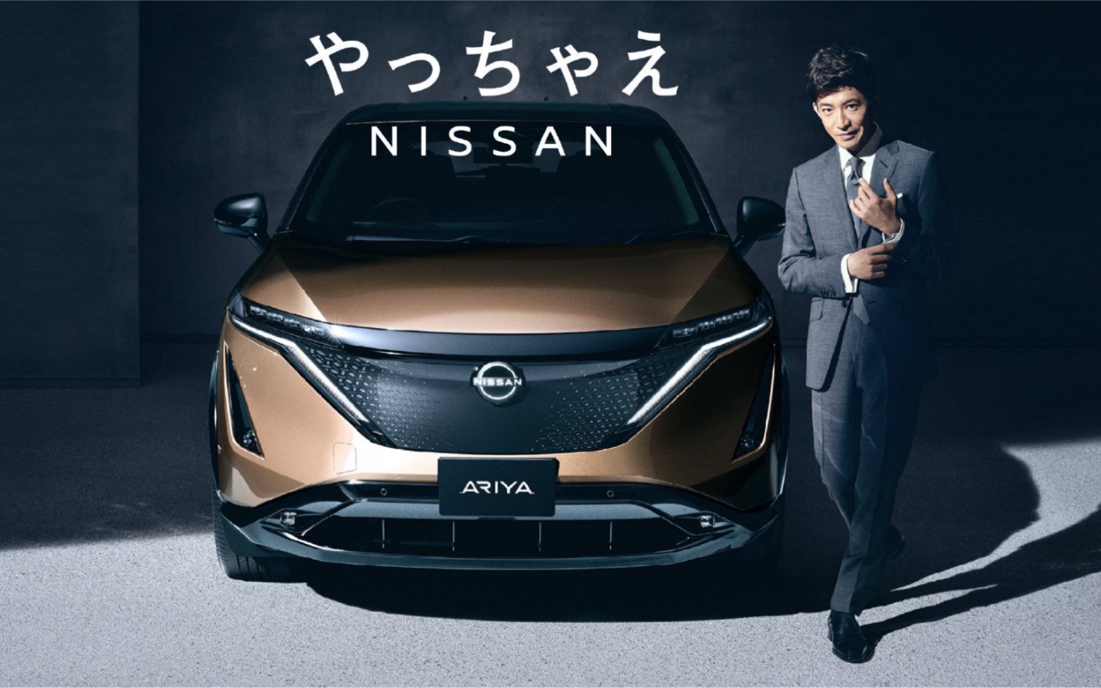 亞洲中字慕日產2020