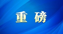 免費(fèi)人成網(wǎng)站在線視頻,內(nèi)容維度精準(zhǔn)優(yōu)化_復(fù)合版78.41.24