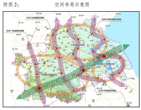 2024年12月9日 第62頁