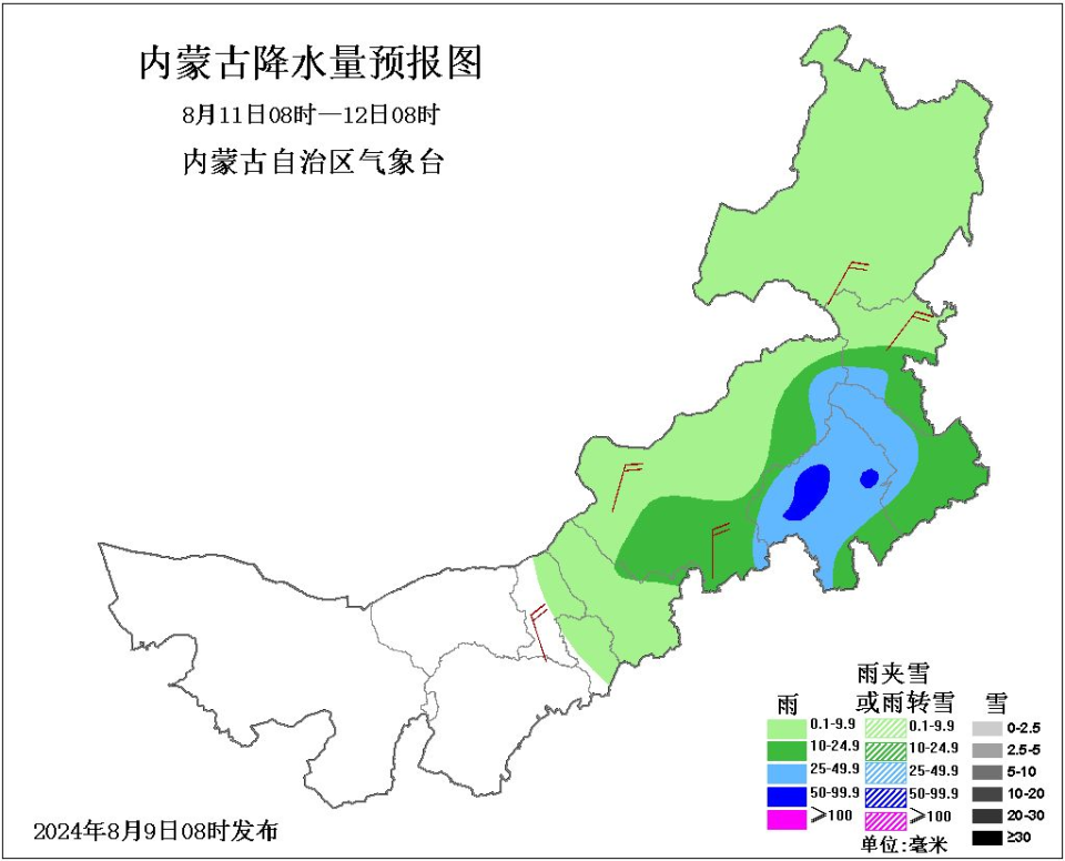 久久亞洲色一區(qū)二區(qū)三區(qū),模塊化優(yōu)化鏈條設計_非凡版35.04.18