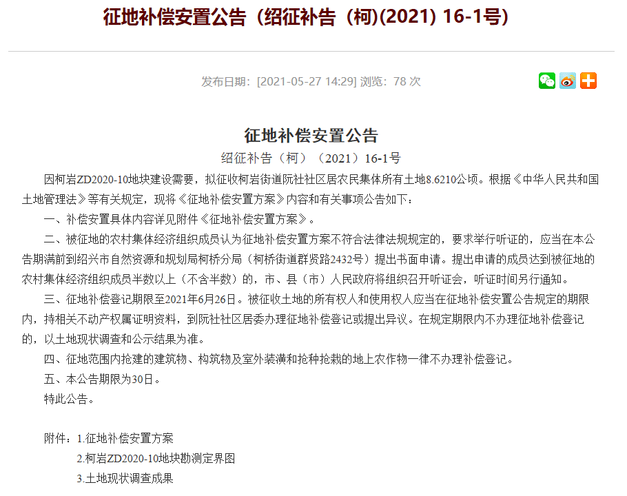 無碼成人精品區(qū)在線觀看,優(yōu)化規(guī)劃方案實施_銳見版62.23.97