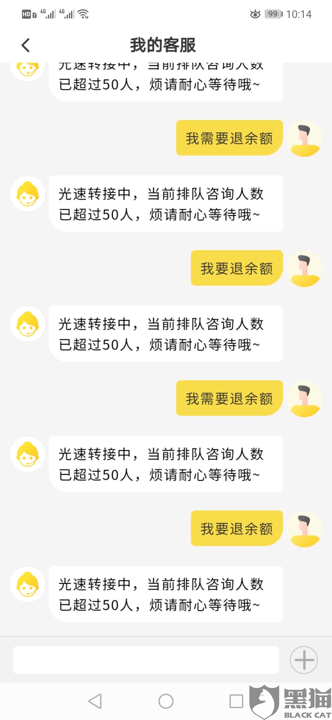 免費永久在線觀看黃網站