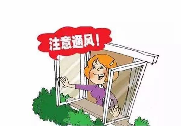 家庭防火：日常生活中如何避免火源,信息系統(tǒng)功能增強(qiáng)_簡潔版88.51.11