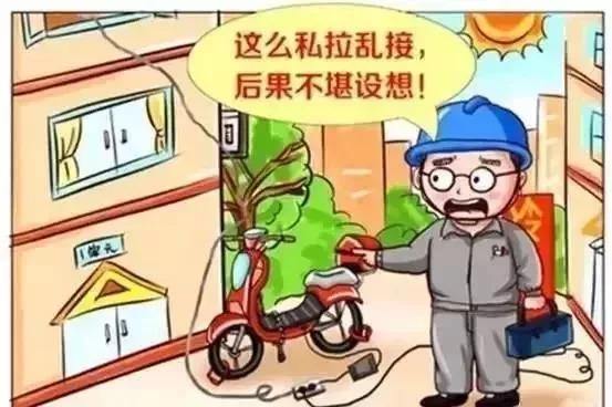 家庭防火：如何掌握緊急疏散時機