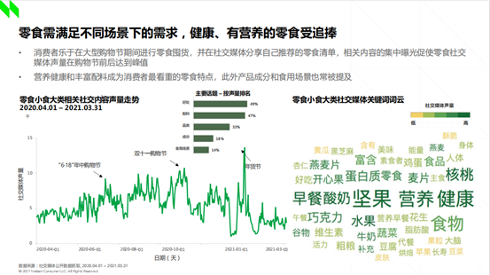 新媒體娛樂如何激發(fā)觀眾情感共鳴效應(yīng)