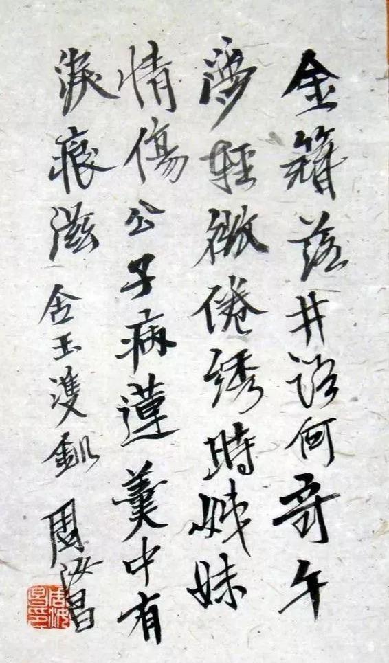 機(jī)器人技術(shù)如何再現(xiàn)傳統(tǒng)文化工藝的精髓