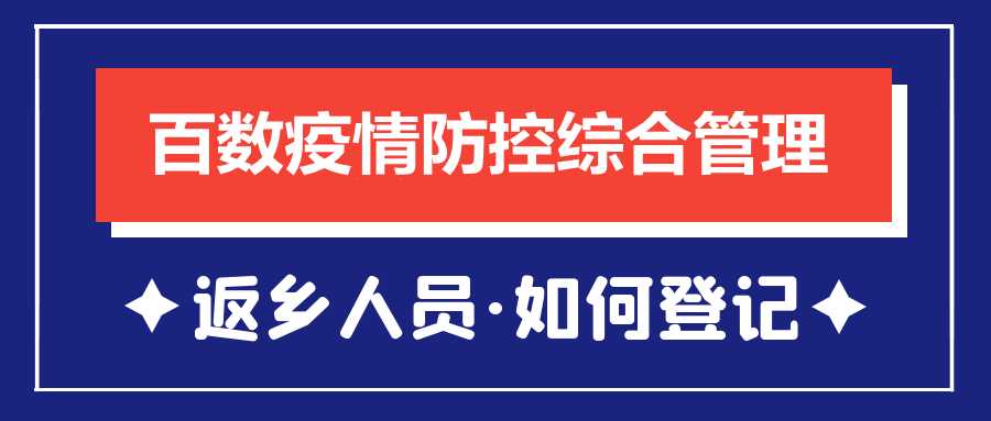 數(shù)字科技為用戶提供更加沉浸的娛樂體驗(yàn)