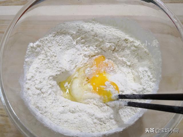 面粉和米面食品的防蟲方法,路徑優(yōu)化智慧執(zhí)行_睿途版33.02.24