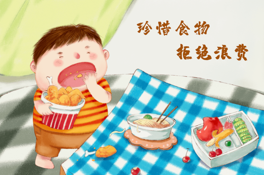 如何減少食品儲存時的浪費