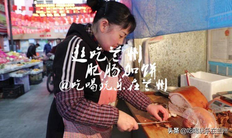 如何儲(chǔ)存熟食保持口感