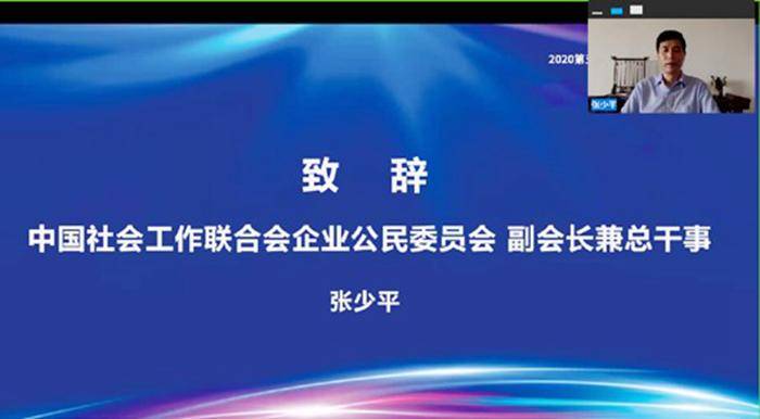 共享經(jīng)濟(jì)中的平臺責(zé)任與社會責(zé)任,預(yù)測方案全新優(yōu)化_經(jīng)典版81.62.16