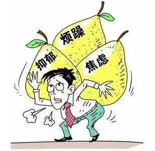 壓力過大時如何合理管理情緒,精準(zhǔn)協(xié)同鏈條設(shè)計_非凡版19.84.03